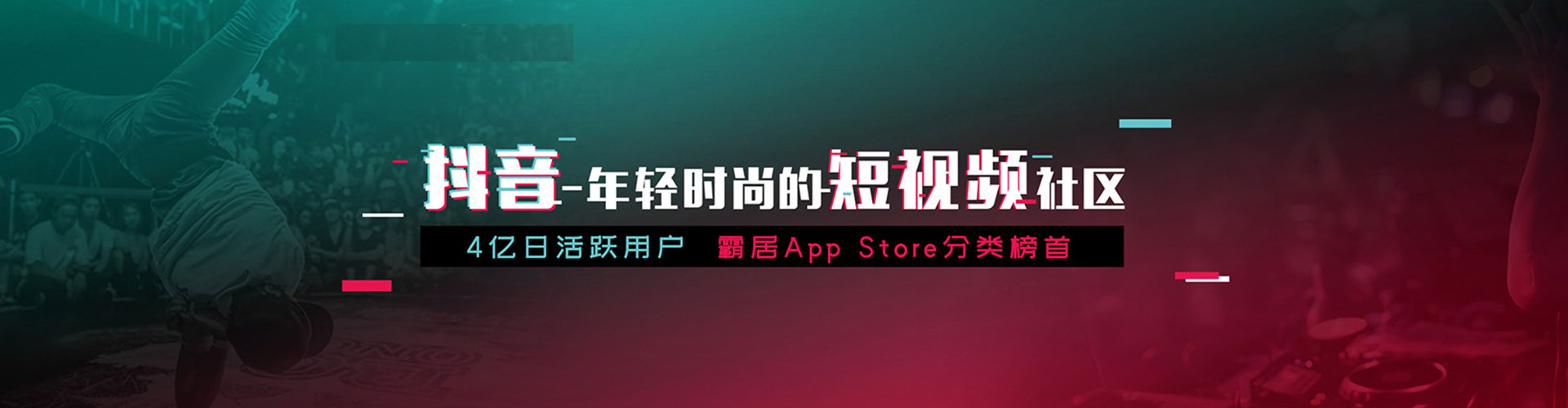 龙湾百度推广平台