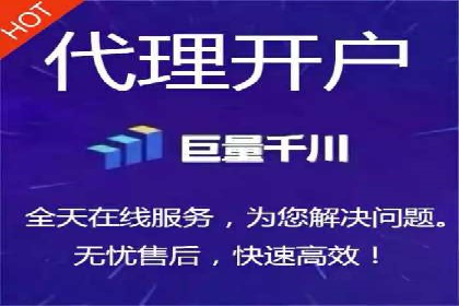 360信息流广告的转化路径：从曝光到成交的案例分析