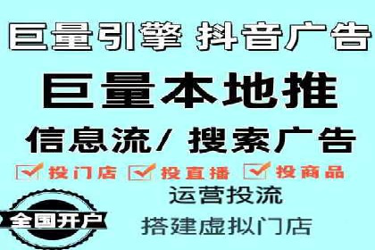 百度广告竞价实战：如何通过数据分析调整广告策略
